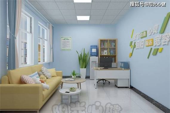 阳光心健助力某职业学校 校园心理咨询室从“亮相”到“融心”