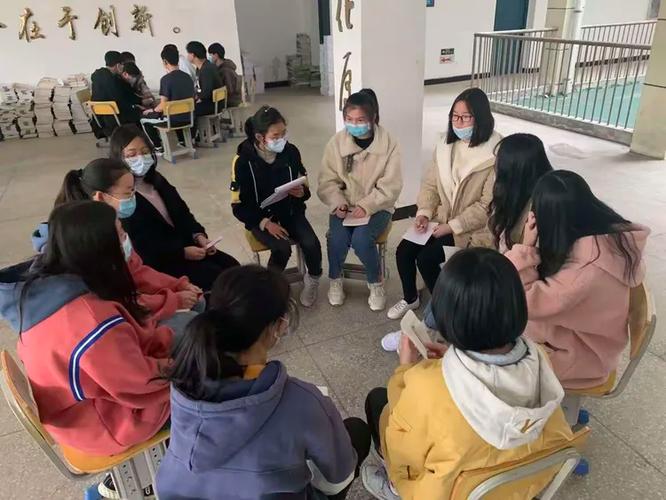 &mdash;广昌二中开展《走向阳光》团体心理辅导活动