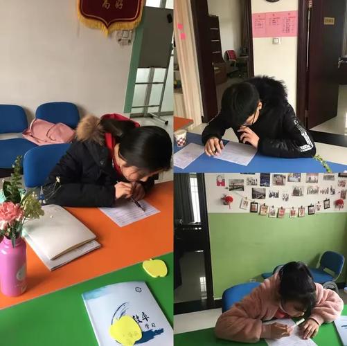 四季阳光心理咨询中心,运城学生高效学习训练基地㊗️大家猪年